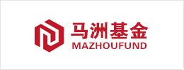 上海马洲股权投资基金管理有限公司